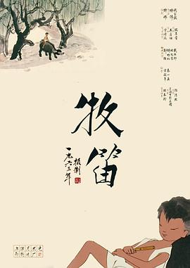 国产成人久久