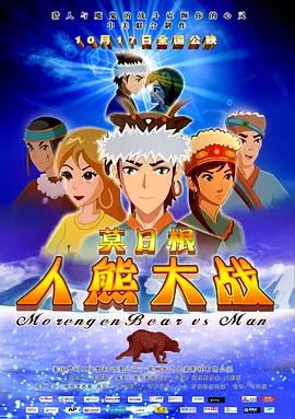 如何自己体罚自己