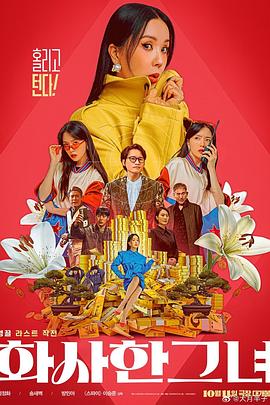 柏欣彤广场舞无删减版