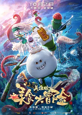 黄色片一级的