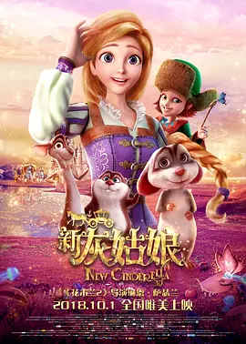 五月激情丁香网