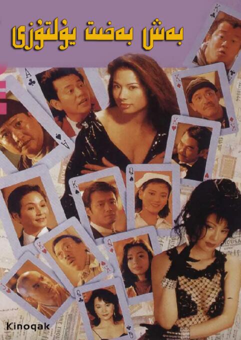 亚洲三级小视频
