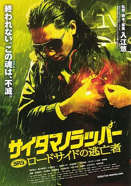 成人毛片在线