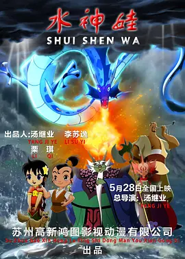 欧美综合在线观看