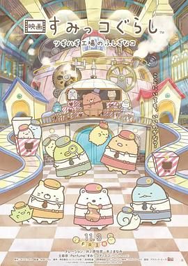 91精品在线观
