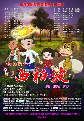 一级特级毛片