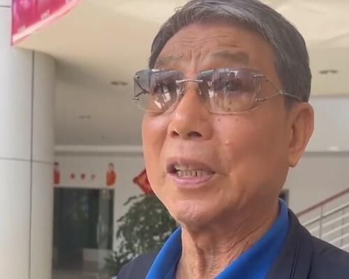 成人高清视频在线观看
