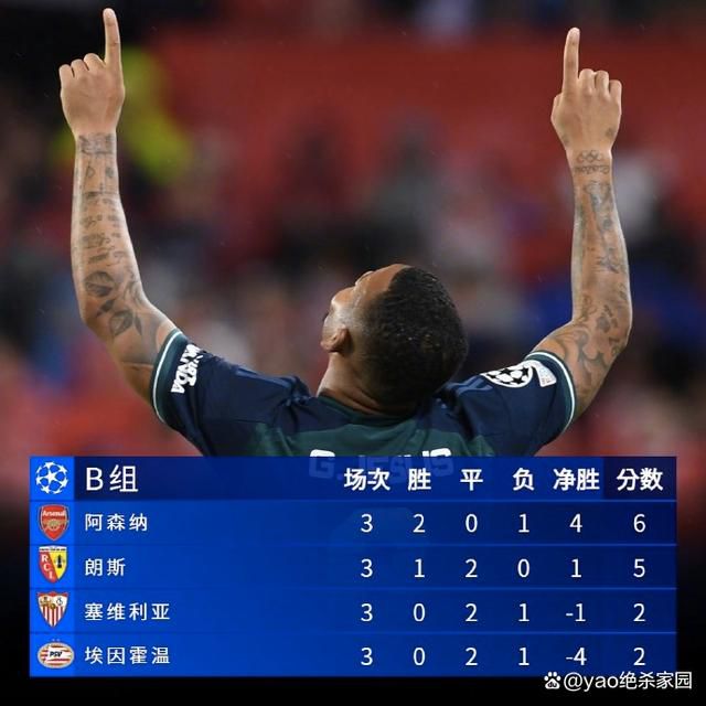 精品国产一区二区三区性色av