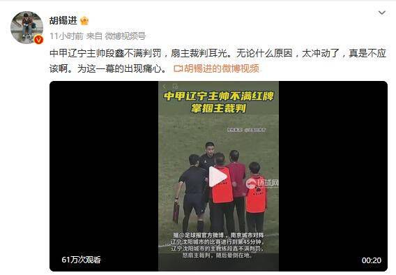 亚洲国产丝袜久久