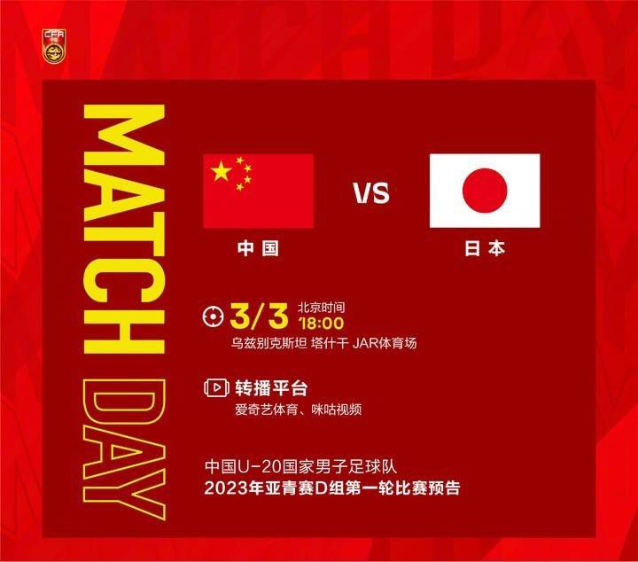 中国一级特黄特级毛片