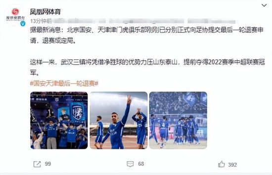 国产亚洲精品自在久久77