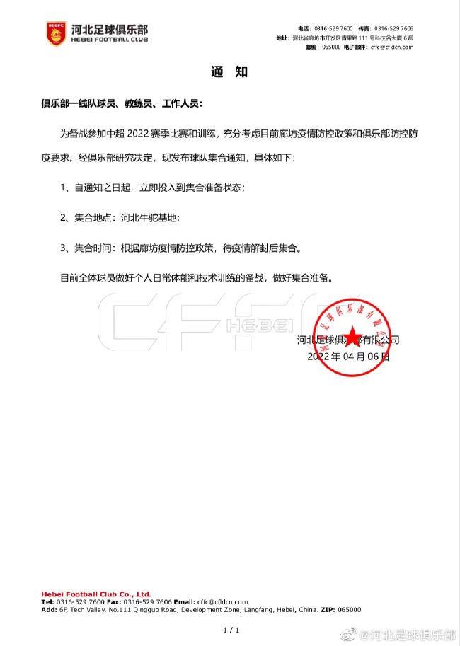 午夜精品免费