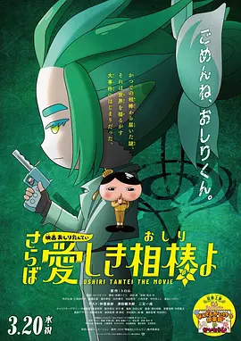 亚洲一级二级三级在线免费观看