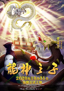 午夜国产在线观看