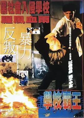 免费操人视频