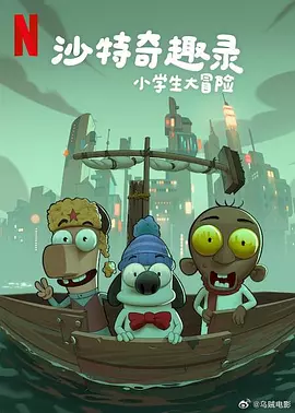 欧美日韩国产网站