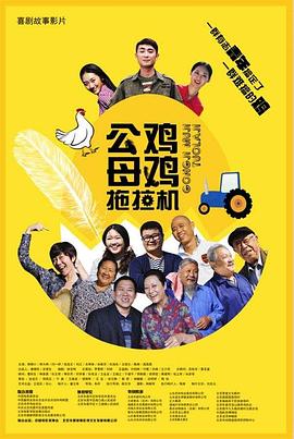 麻豆高清免费国产一区