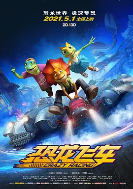 亚洲午夜视频在线观看