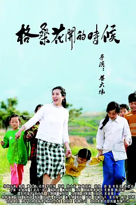 99av国产精品欲麻豆