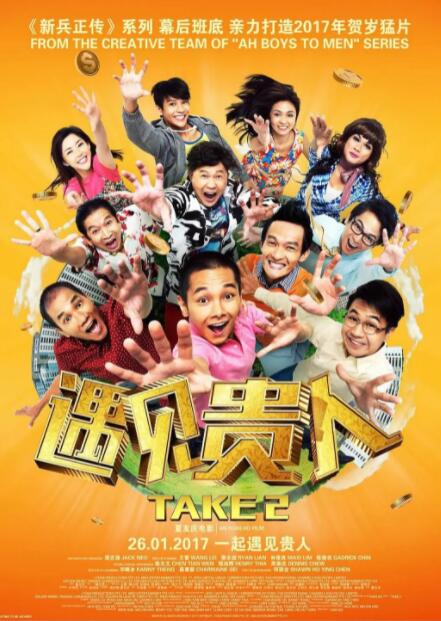 欧洲中文字幕