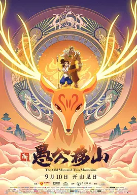 国产精品亚洲欧美导航