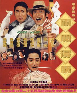 精品午夜国产在线观看不卡