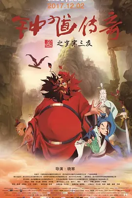 官场张梅献身高强最新小说