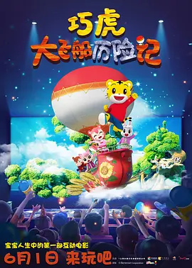 成人欧美精品大91在线