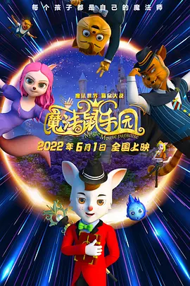 sss华人在线play