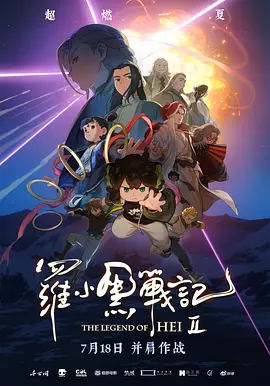 久久久亚洲成人