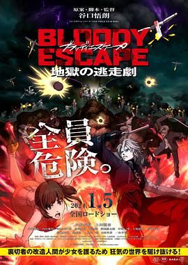 99精品免费视频