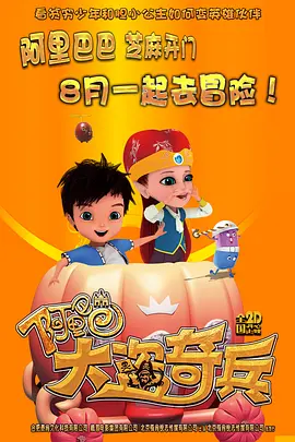 同志网站