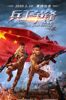 国产一区二区二