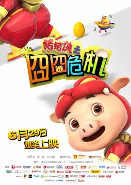 亚洲乱码电影