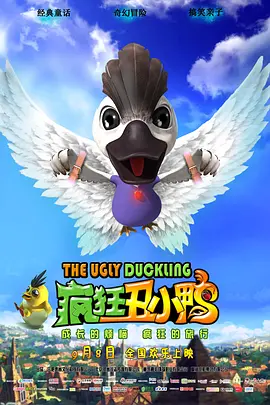 爆操小妈