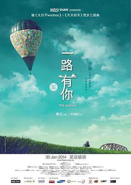 老师掀起裙子让我挺进去