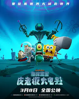 久久夜色撩人精品