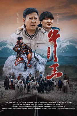 亚洲国产日韩欧美高清片a