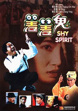 交videos老少配com