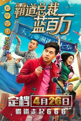国产福利小视频在线