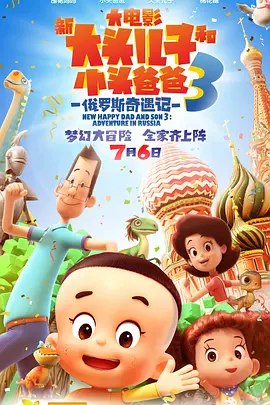 天天操天天舔天天射
