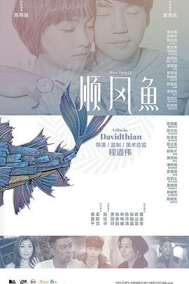 欧美激情综合五月色丁香小说