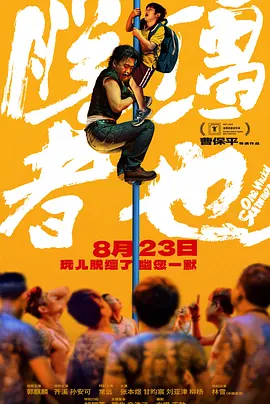 最近高清中文字幕mv