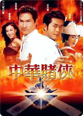 国产午夜精品一区二区三区四区
