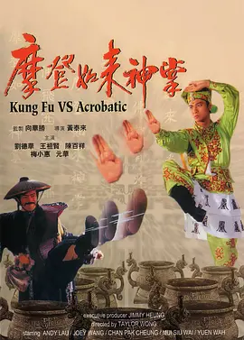 福利视频久久