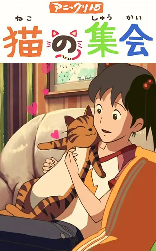 欲荡公主系列h