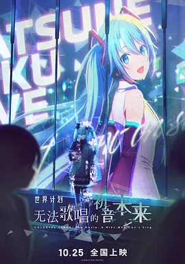 亚洲丁香日韩