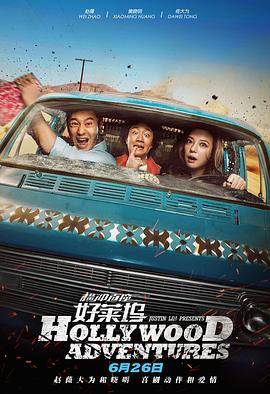 边走边做嗯啊好深