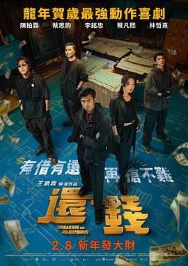 国产寡妇亲子伦一区二区三区四区