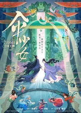久草网在线